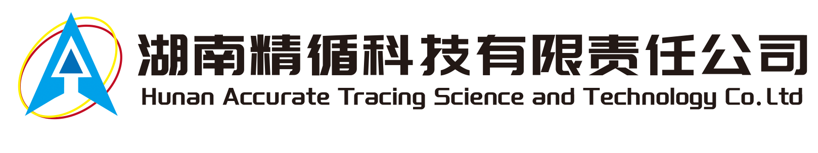 湖南精循科技