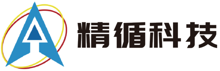 湖南精循科技